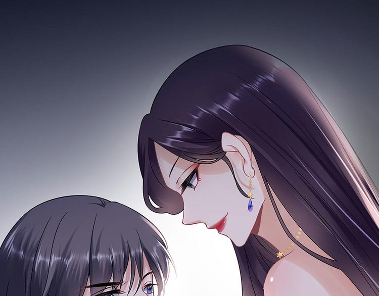 第32话 答案(1/2)-第34话