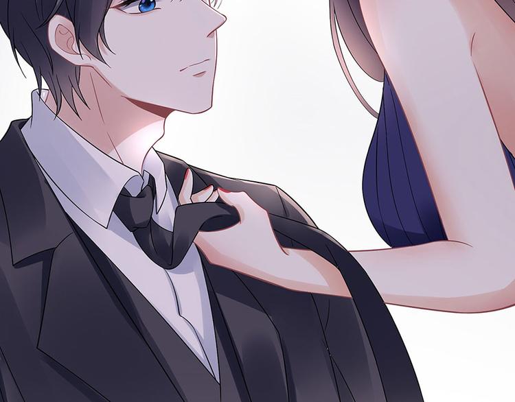 第32话 答案(1/2)-第34话