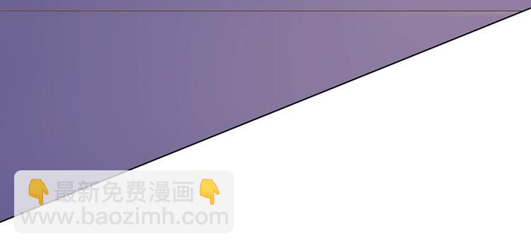 第32话 答案(1/2)-第34话