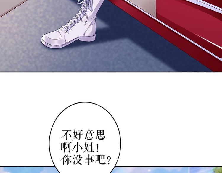 第32话 答案(1/2)-第34话