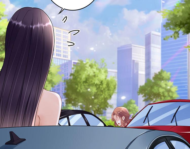 第32话 答案(1/2)-第34话