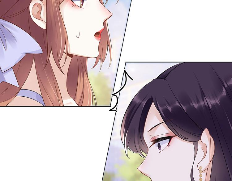 第32话 答案(1/2)-第34话