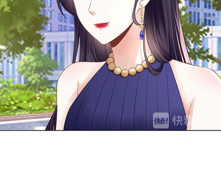 第32话 答案(1/2)-第34话