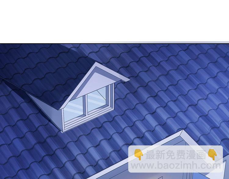 第32话 答案(1/2)-第34话