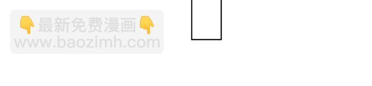 第32话 答案(1/2)-第34话