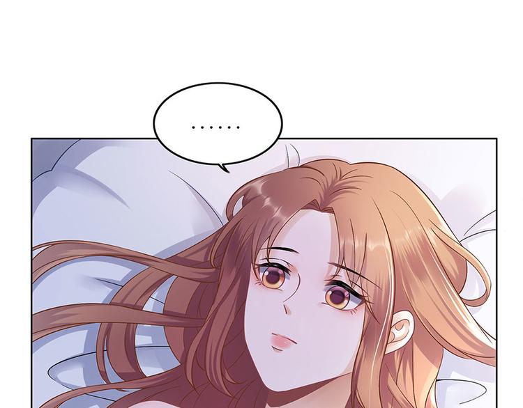 第32话 答案(1/2)-第34话