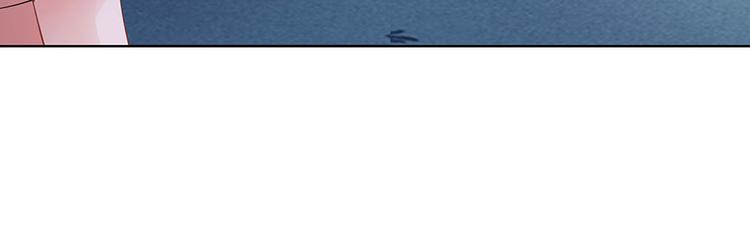 第34话 求婚(1/2)-第36话