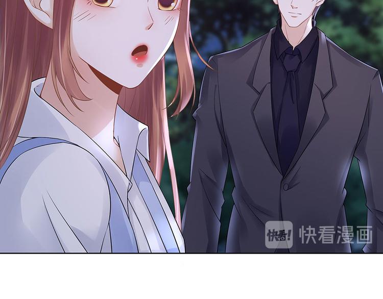 第34话 求婚(1/2)-第36话