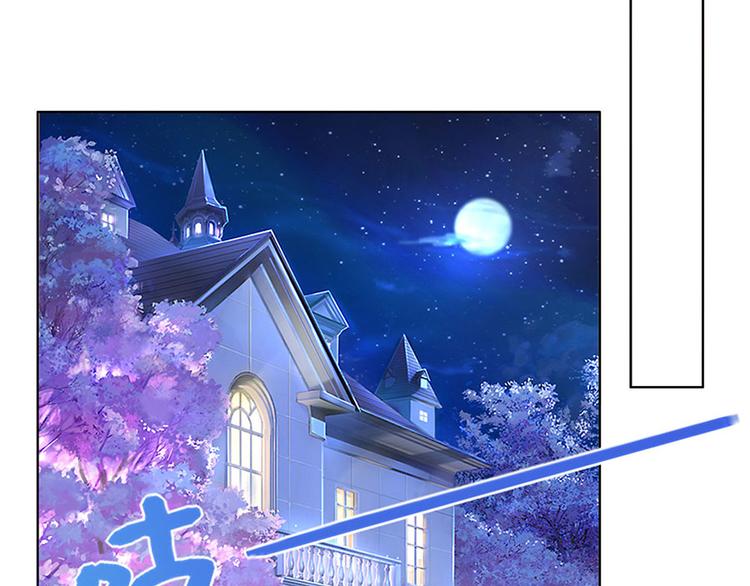 第34话 求婚(1/2)-第36话