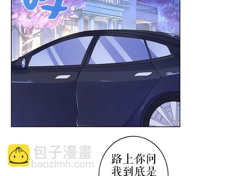 第34话 求婚(1/2)-第36话