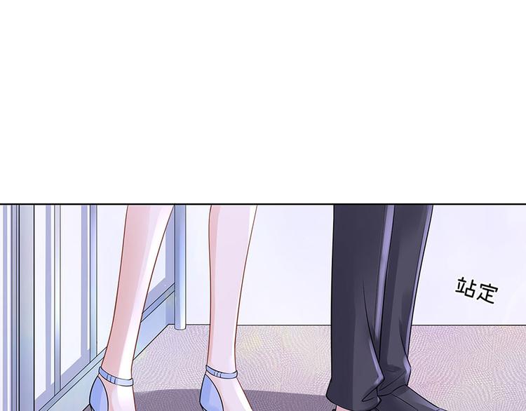 第34话 求婚(1/2)-第36话