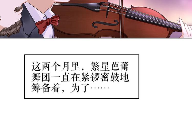 第36话 人间真理(1/2)-第38话