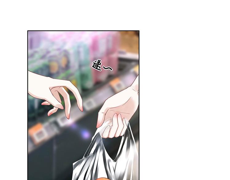 第36话 人间真理(1/2)-第38话