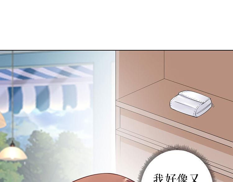 第36话 人间真理(1/2)-第38话