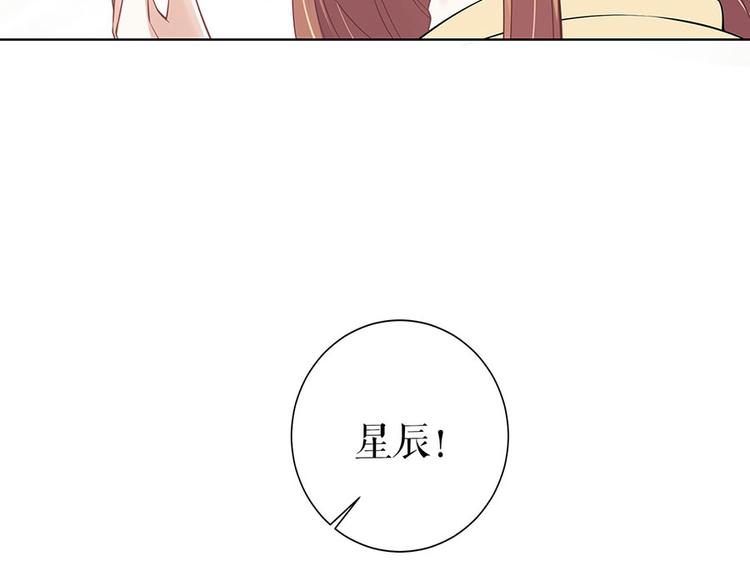 第36话 人间真理(1/2)-第38话