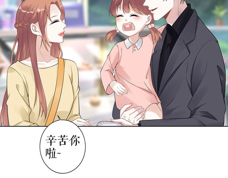 第36话 人间真理(1/2)-第38话