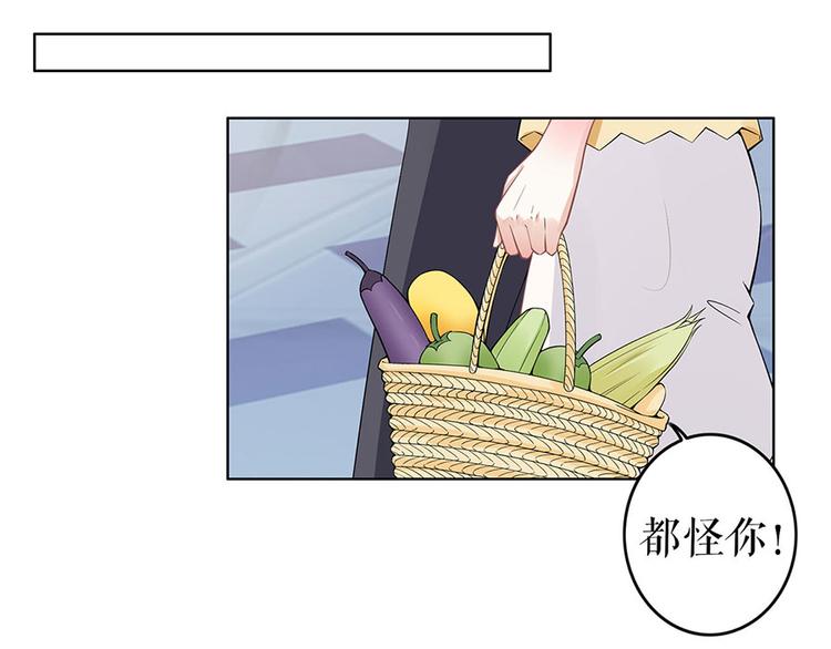 第36话 人间真理(1/2)-第38话