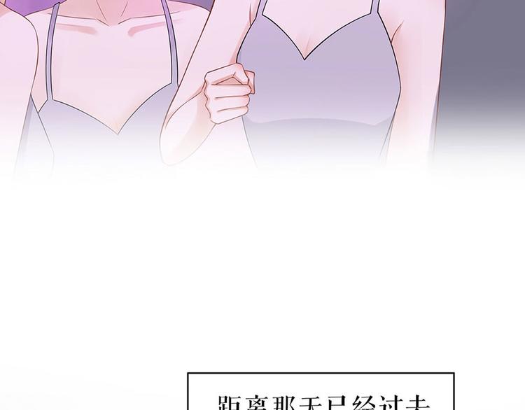 第36话 人间真理(1/2)-第38话