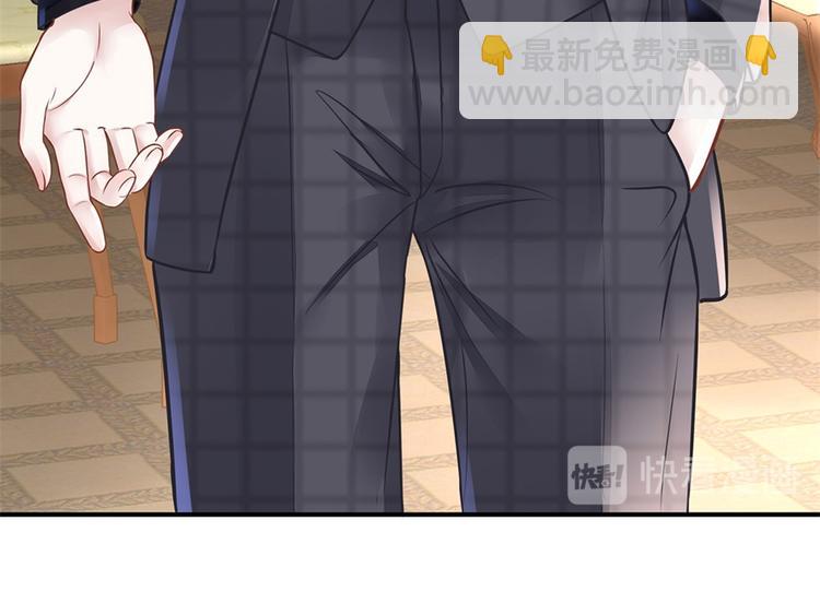 第4话 再遇(1/2)-第6话