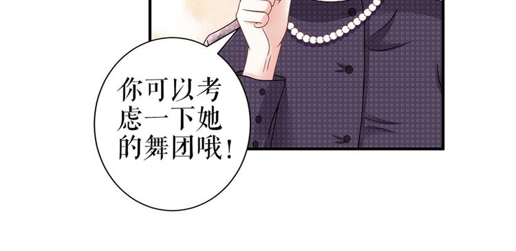 第4话 再遇(1/2)-第6话