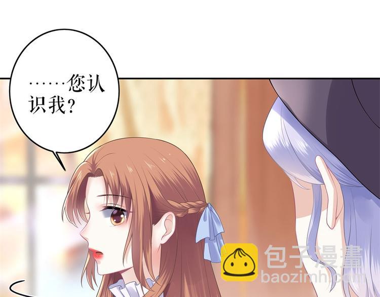 第4话 再遇(1/2)-第6话