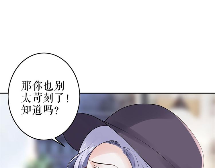 第4话 再遇(1/2)-第6话