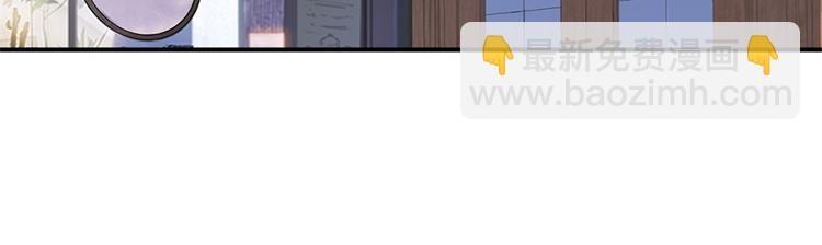 第4话 再遇(1/2)-第6话