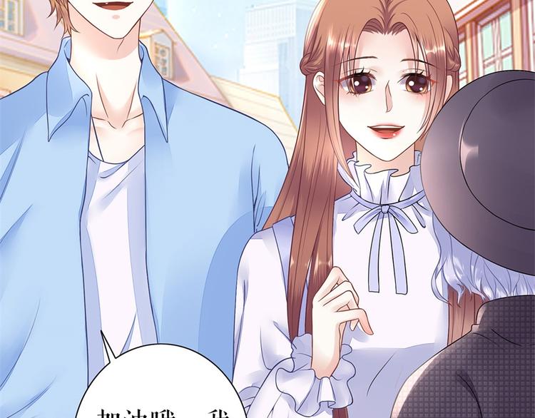 第4话 再遇(1/2)-第6话