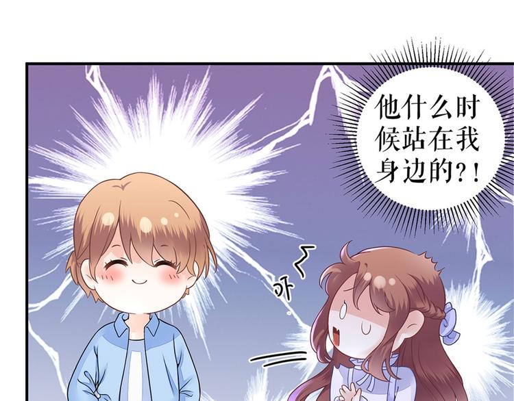 第4话 再遇(1/2)-第6话