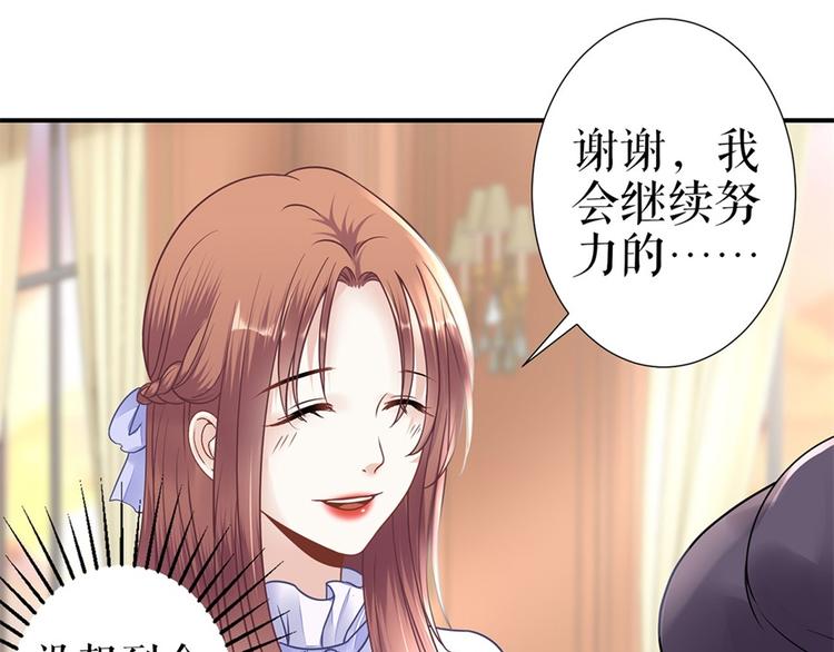 第4话 再遇(1/2)-第6话