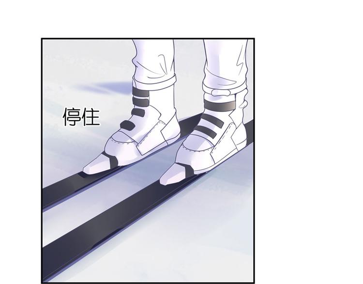 第6话 亲吻(1/2)-第8话