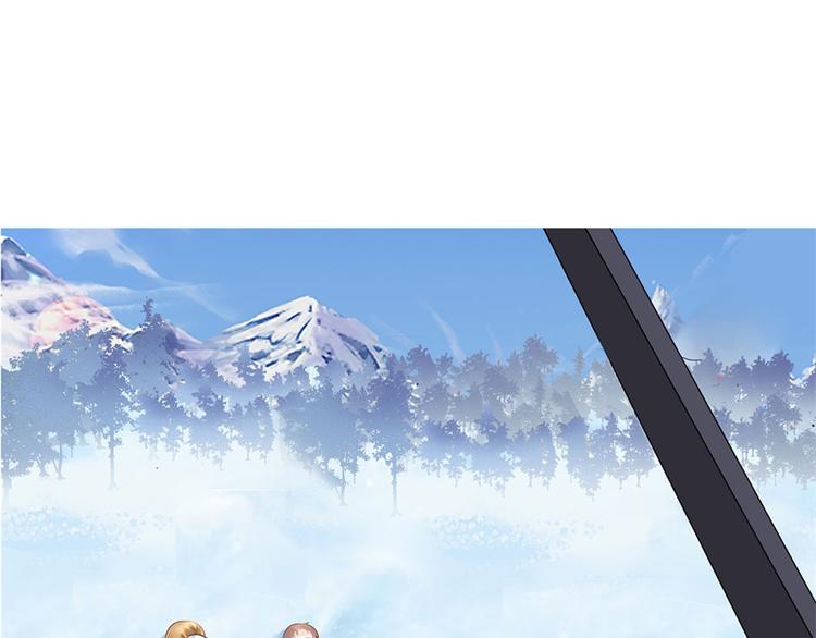 第6话 亲吻(1/2)-第8话