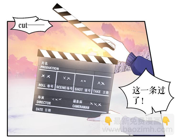 第6话 亲吻(1/2)-第8话