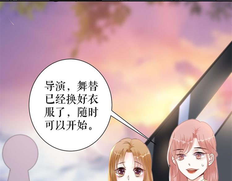 第6话 亲吻(1/2)-第8话