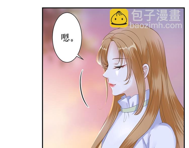 第6话 亲吻(1/2)-第8话