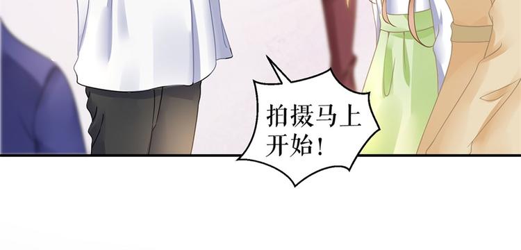 第6话 亲吻(1/2)-第8话