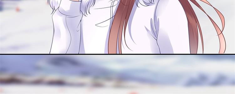 第6话 亲吻(1/2)-第8话