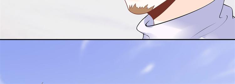 第6话 亲吻(1/2)-第8话