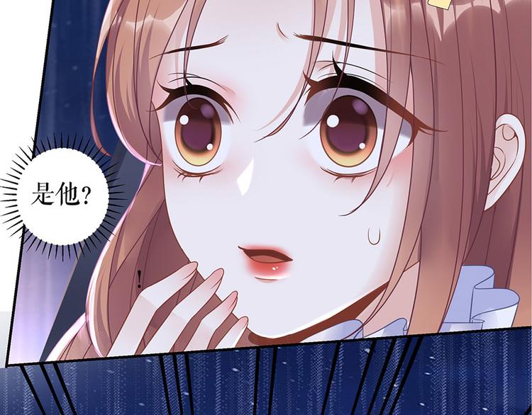 第8话 危险时刻(1/2)-第10话