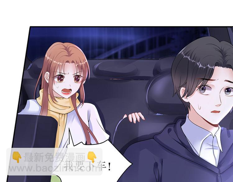 第8话 危险时刻(1/2)-第10话