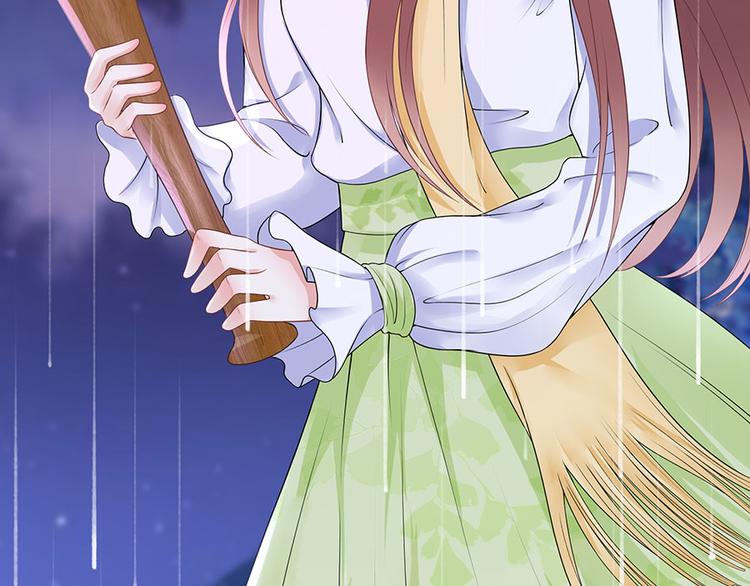 第8话 危险时刻(1/2)-第10话