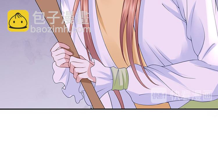 第8话 危险时刻(1/2)-第10话