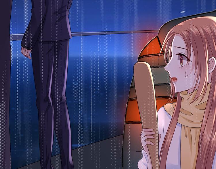 第8话 危险时刻(1/2)-第10话