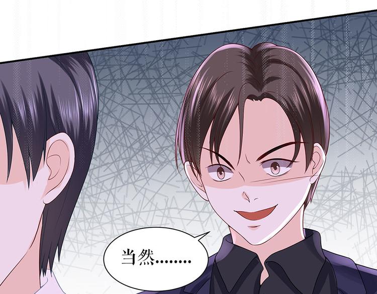 第8话 危险时刻(1/2)-第10话