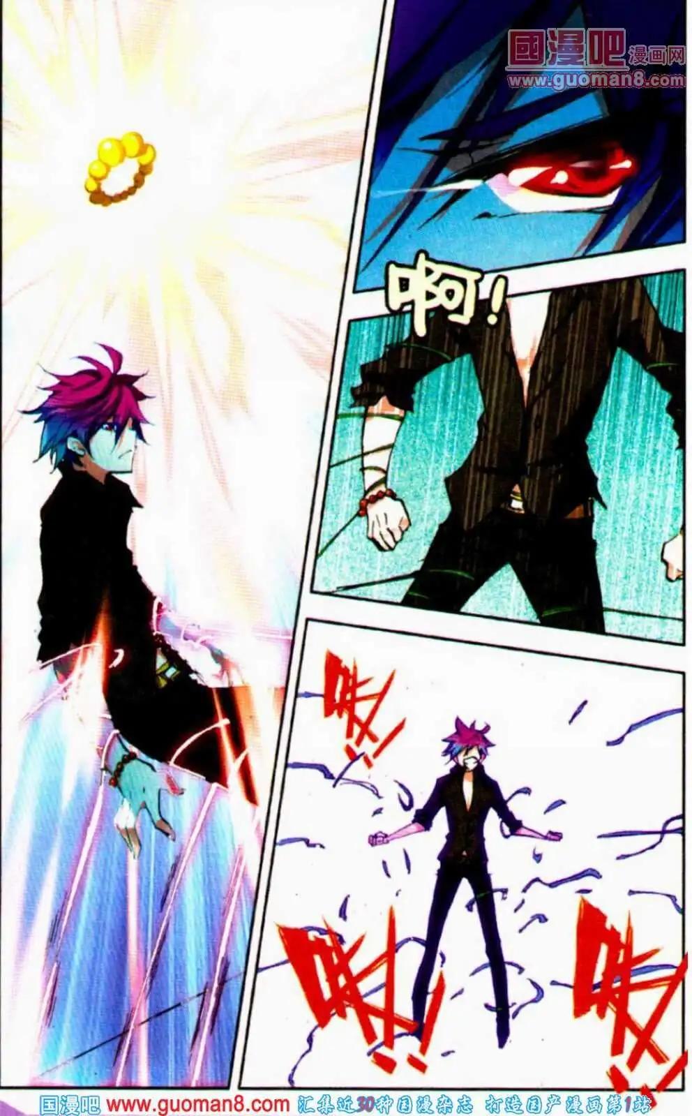 第14话 寺中大战住持-第14话