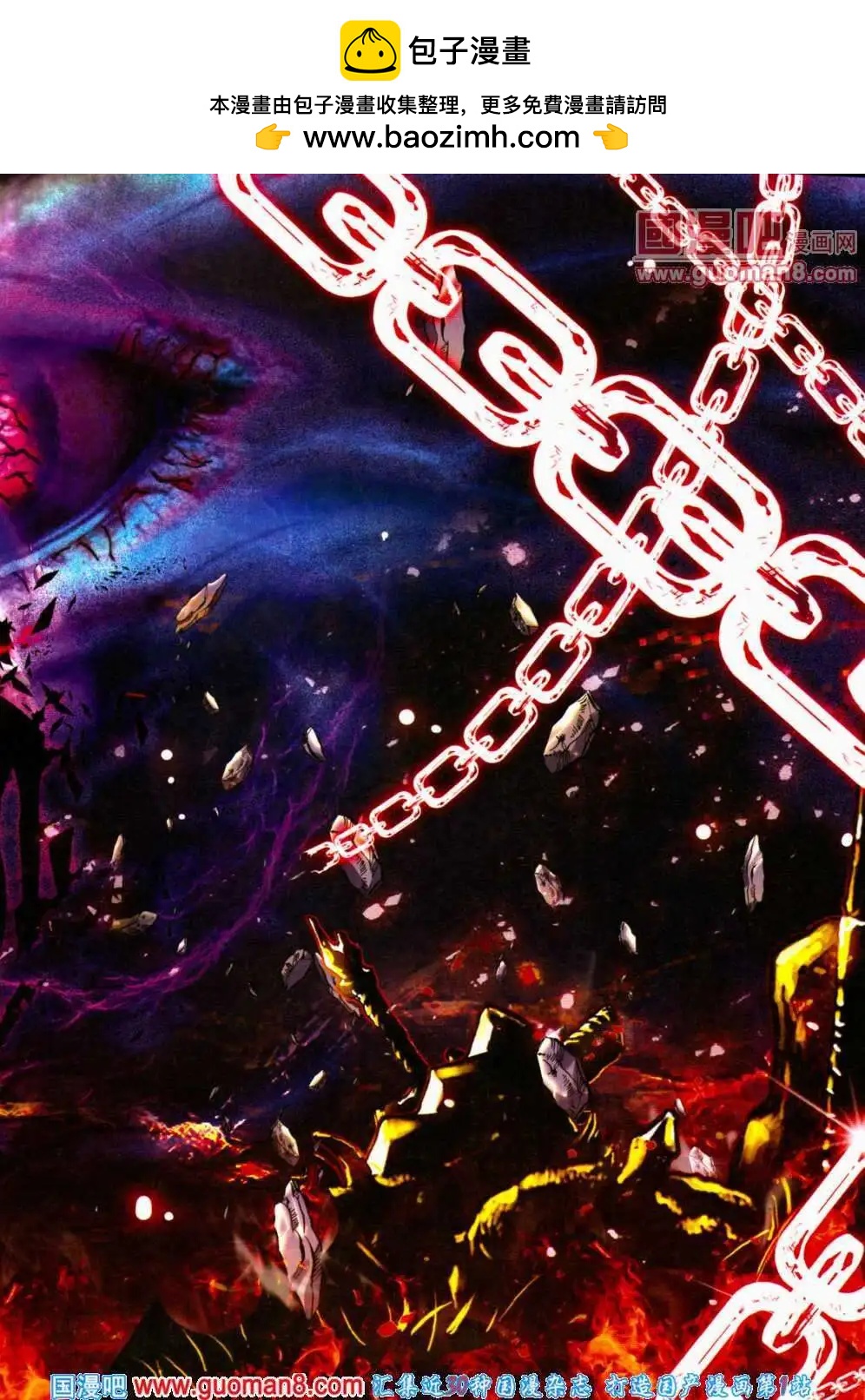 第14话 寺中大战住持-第14话