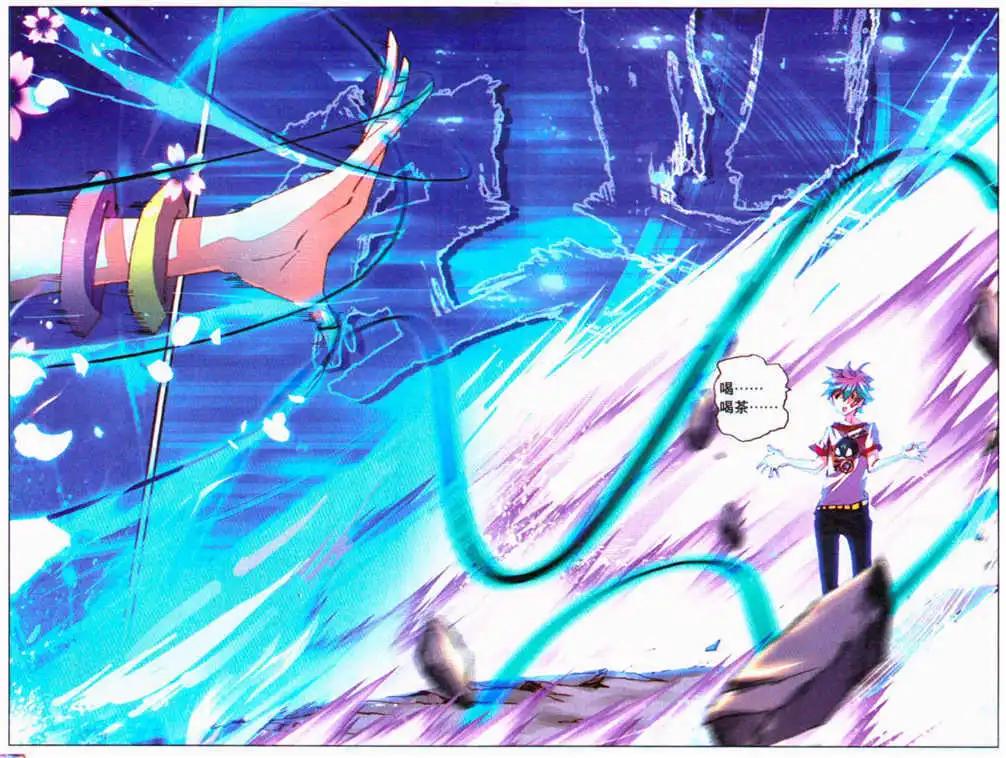 第30话 河畔的结界-第28话