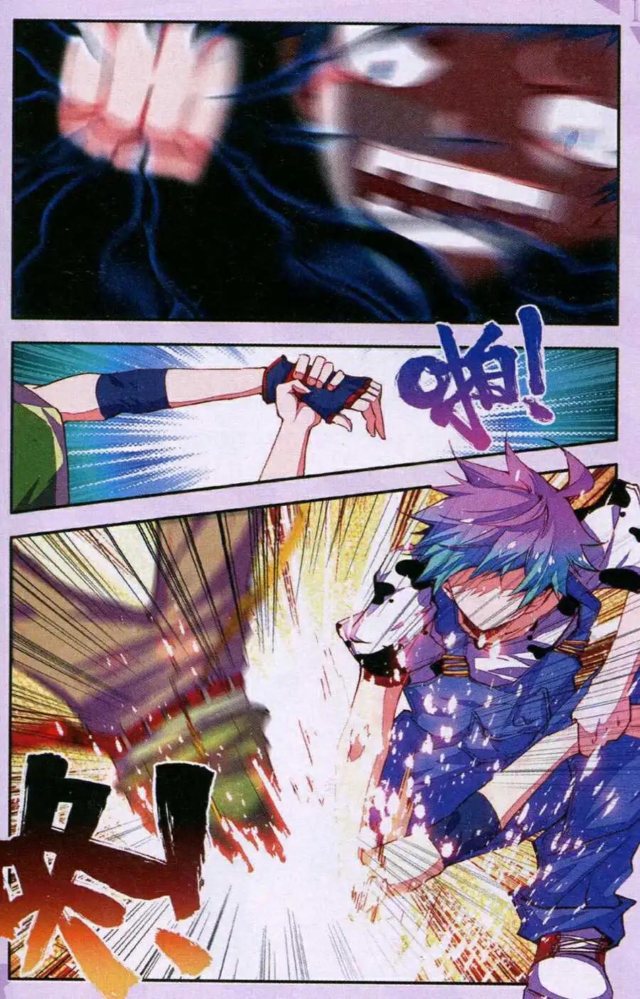 第34话 吉祥天宗思-第32话