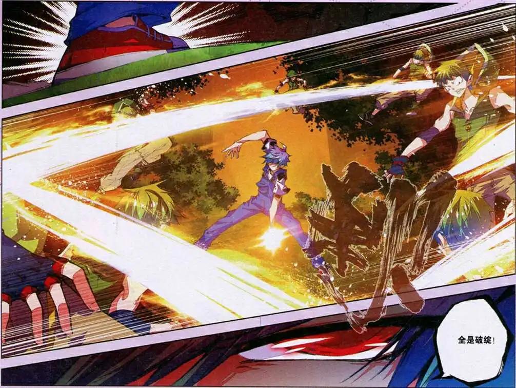 第34话 吉祥天宗思-第32话