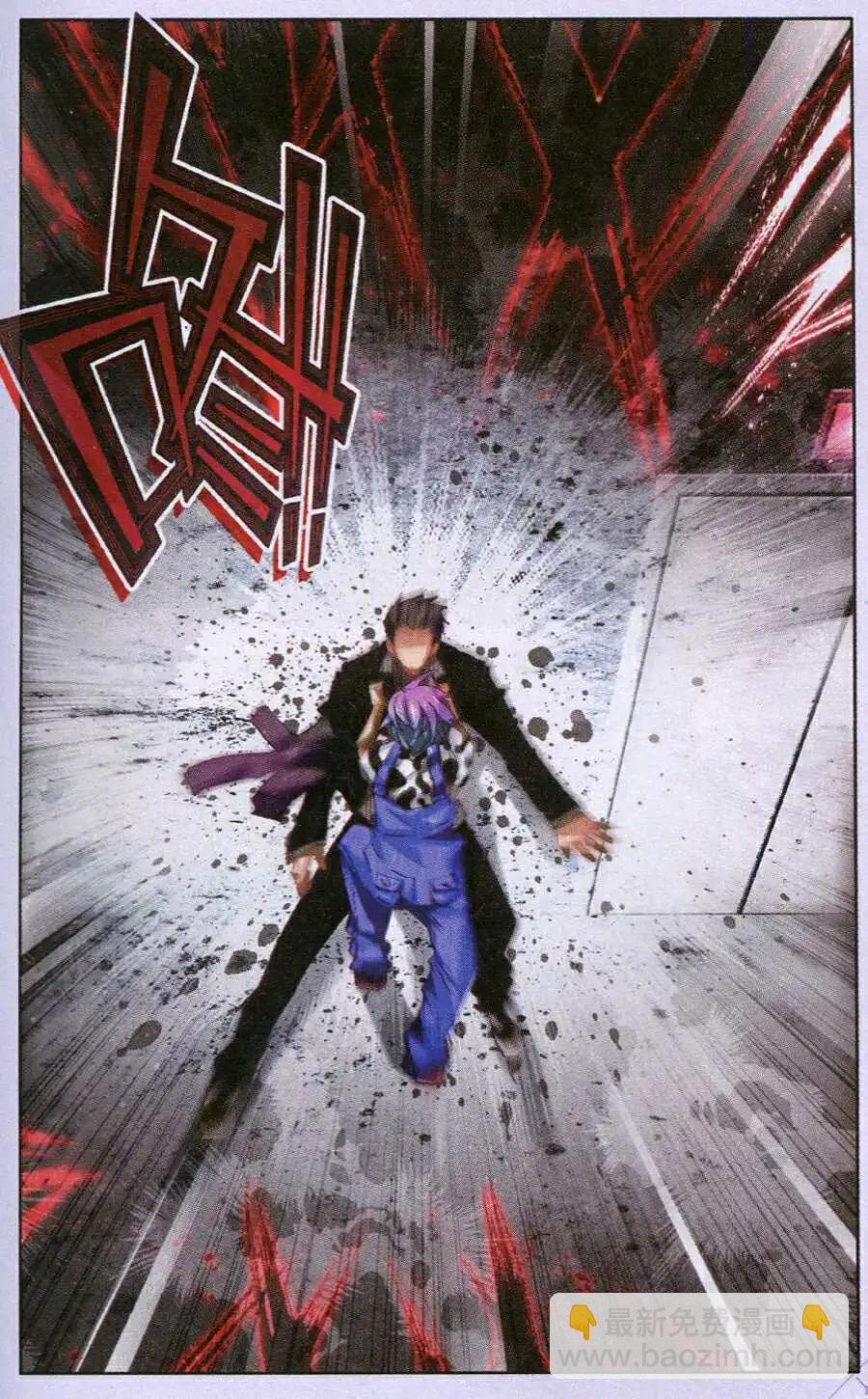 第36话 回到省城-第34话